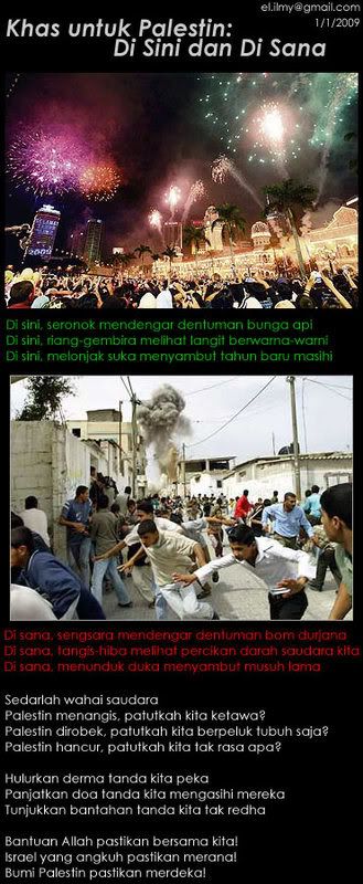 Di Sini dan Di Sana