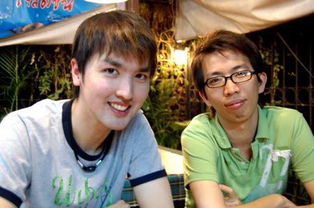 ก่อนเดินทาง รวมใจไก่ย่าง ไอติมหน้ามอ