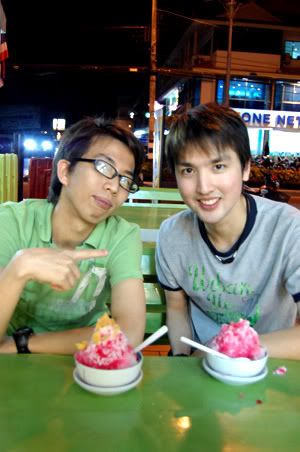ก่อนเดินทาง รวมใจไก่ย่าง ไอติมหน้ามอ