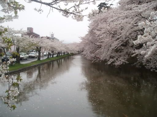 outside Hirosaki-jo