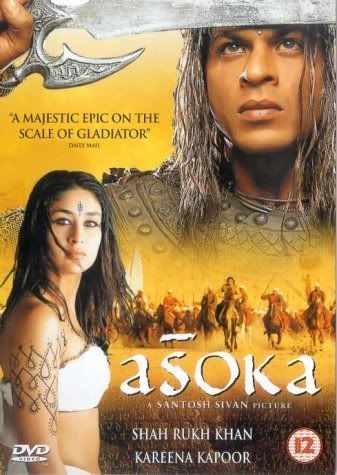 Asoka Pictures, Images and Photos