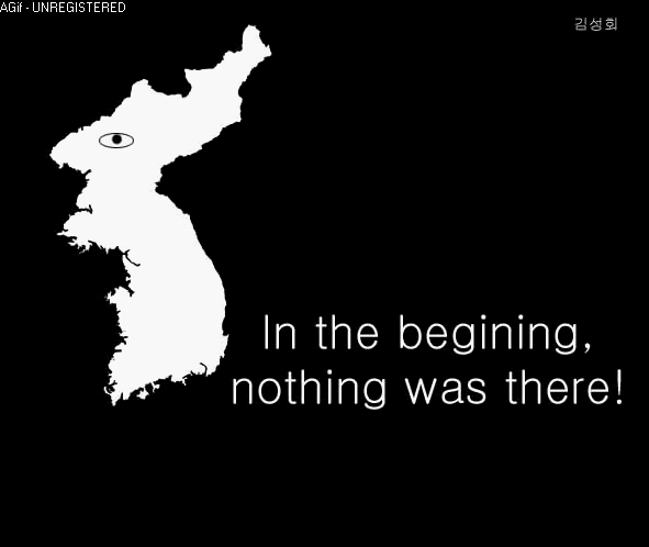 japan.gif
