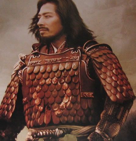 El león japonés