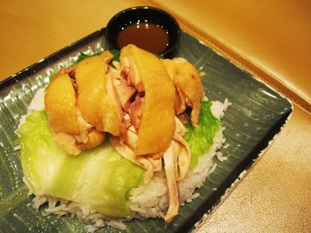 Hainan Boneless Chicken