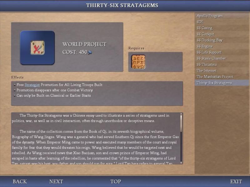 Civ4ScreenShot0013-5.jpg