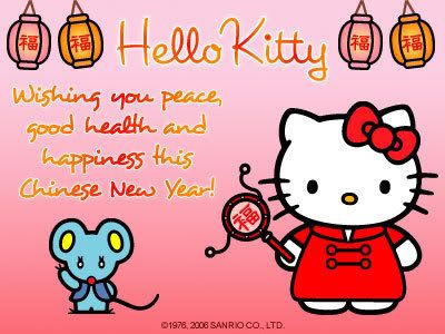 Hello Kitty Chinese New Year Pictures, Images and Photos