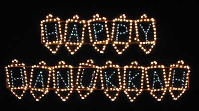 HappyHanukkahb.jpg