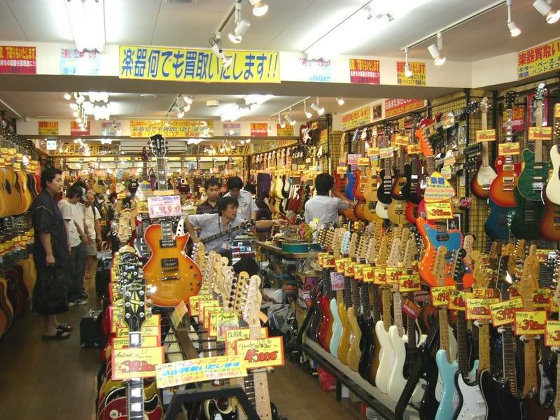 Japanese Guitar Store suggestions