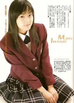 Inoue Mao as Makino Tsukushi